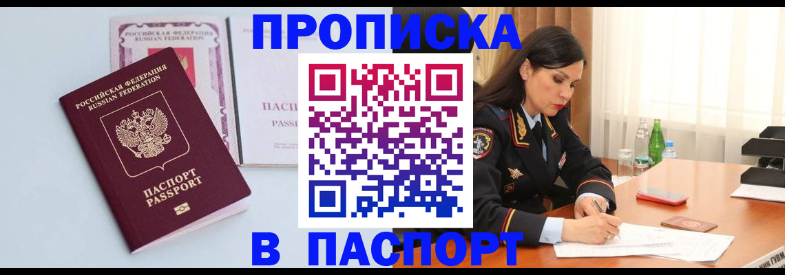 форма 3 в Краснокамске